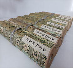 华蓥春画全集之春画秘谱大观-中国古代春宫绘画全集